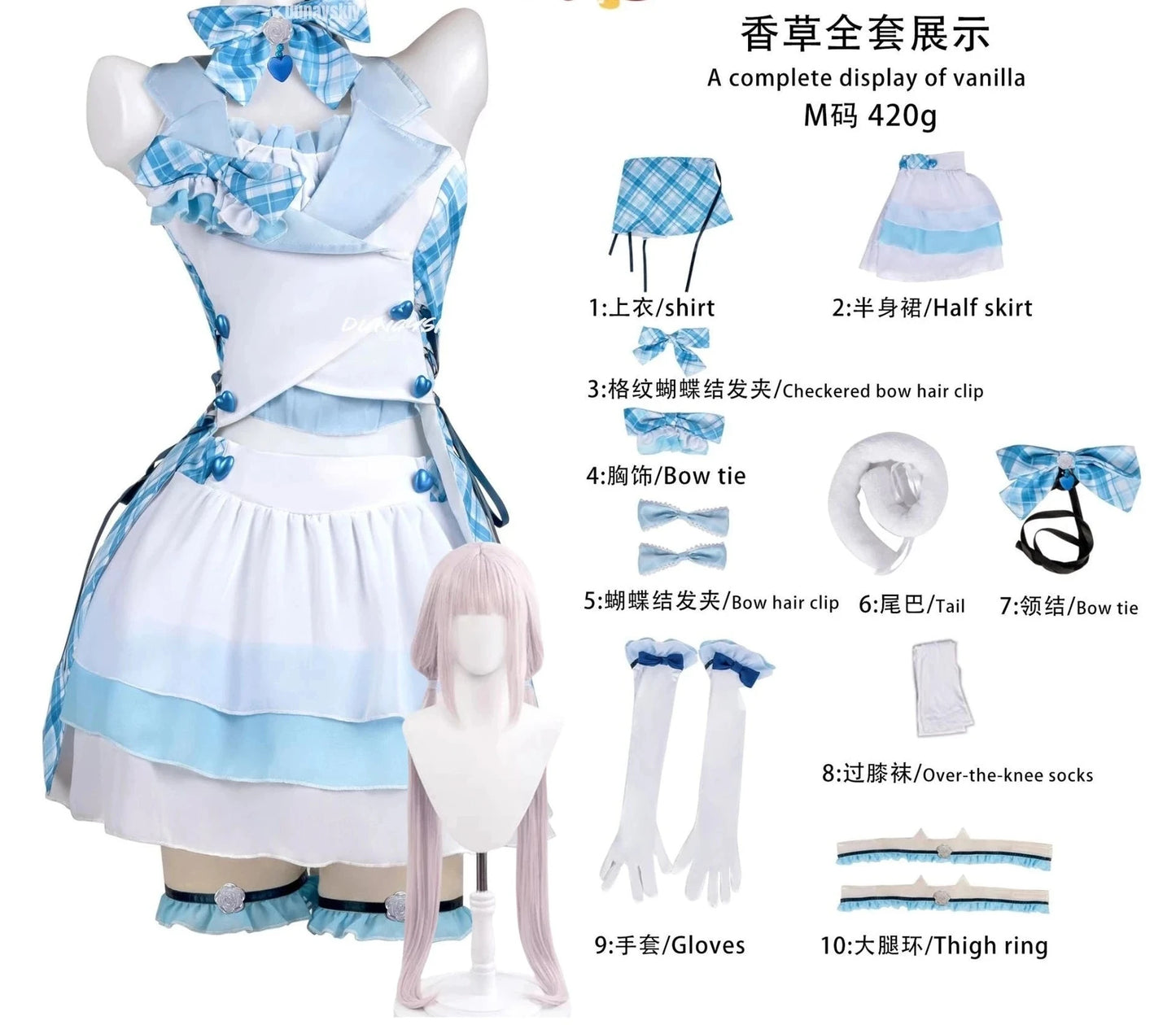 Nekopara Chocola & Vanilla Cosplay Costume – Anime Maid Dress & Wig Set